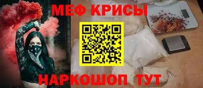 бошки Ивантеевка