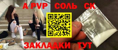 ECSTASY Ижевск