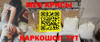 бошки Ивантеевка