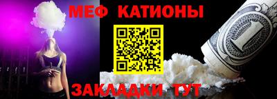 бошки Ивантеевка