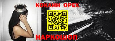 бошки Ивантеевка