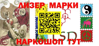 бошки Ивантеевка