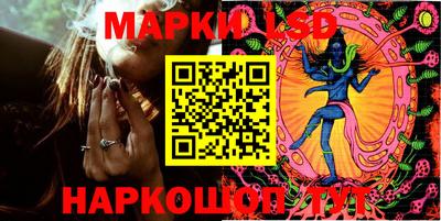 первитин Иваново