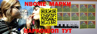 ECSTASY Ижевск