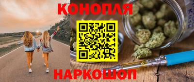 первитин Иваново