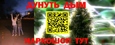 первитин Иваново