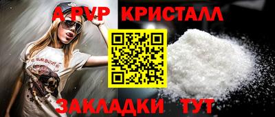 бошки Ивантеевка