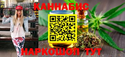 первитин Иваново