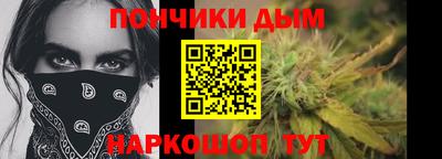 ECSTASY Ижевск