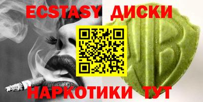 бошки Ивантеевка
