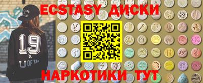 бошки Ивантеевка