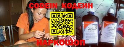 бошки Ивантеевка