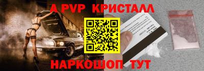 каннабис Каменск-Уральский