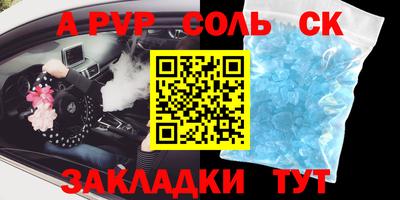 ECSTASY Ижевск