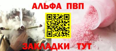 ECSTASY Ижевск