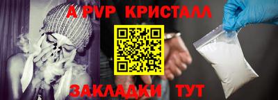 ECSTASY Ижевск