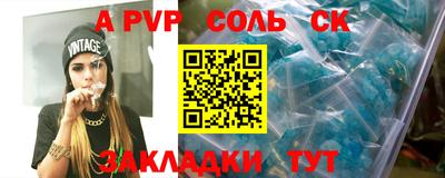 каннабис Каменск-Уральский