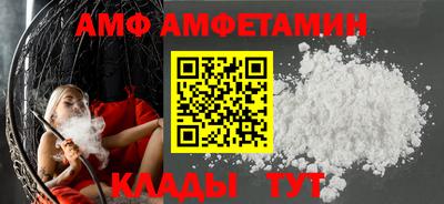 бошки Ивантеевка