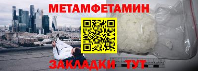 ECSTASY Ижевск
