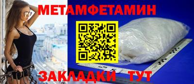 бошки Ивантеевка