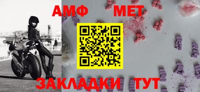 ECSTASY Ижевск