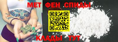 герыч Каменск-Шахтинский