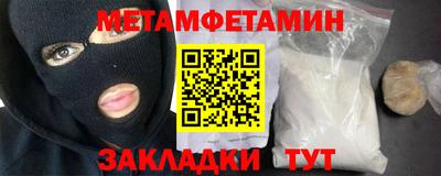 ECSTASY Ижевск