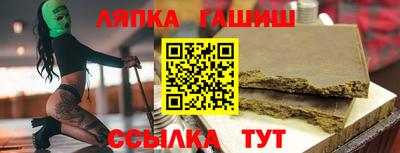 ECSTASY Ижевск