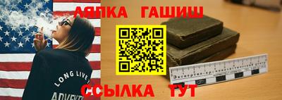 герыч Каменск-Шахтинский