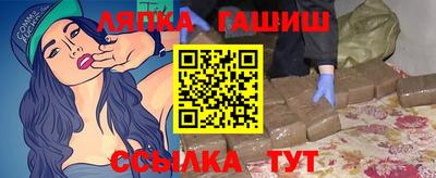 бошки Ивантеевка