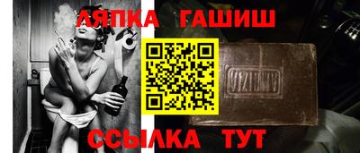 первитин Иваново