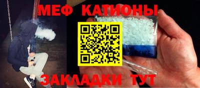 ECSTASY Ижевск